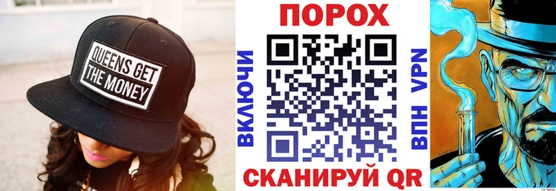 АМФЕТАМИН 97%  Алушта 