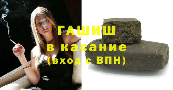 дживик Сафоново