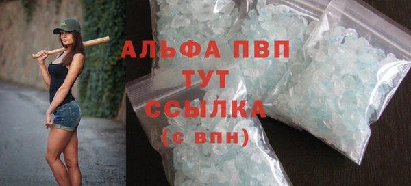 a pvp Алексеевка