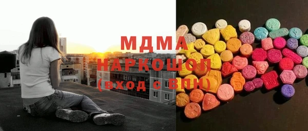 МДПВ Алзамай