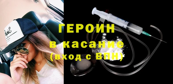 спиды Алексин
