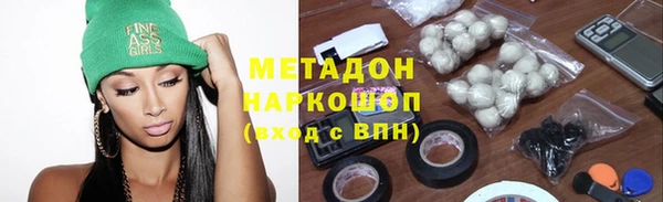МДПВ Алзамай