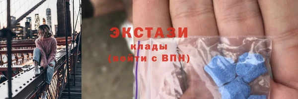 спиды Алексин