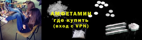 МДПВ Алзамай