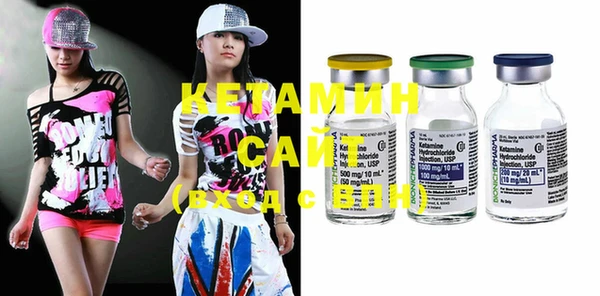 дживик Сафоново