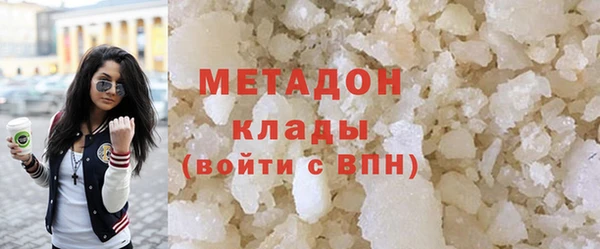 спиды Алексин