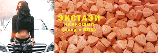 МДПВ Алзамай