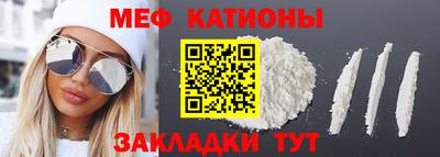 PSILOCYBIN Шахты