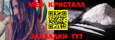 прущий лед Абакан