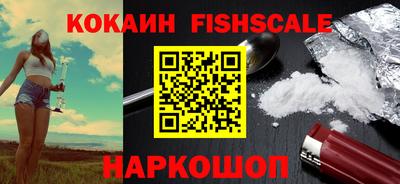 PSILOCYBIN Шахты