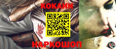 apvp Балашиха