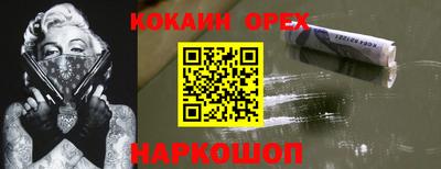 мдпв Балаково