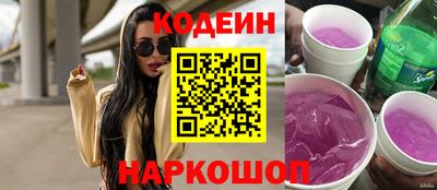PSILOCYBIN Шахты