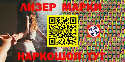 прущие грибы Азнакаево