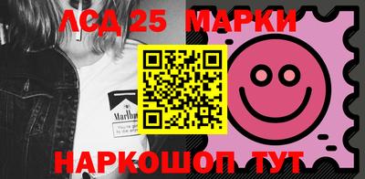 apvp Балашиха