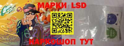 PSILOCYBIN Шахты