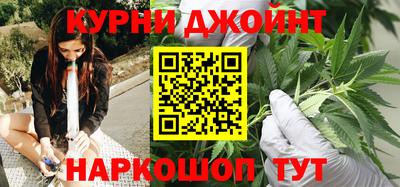 PSILOCYBIN Шахты