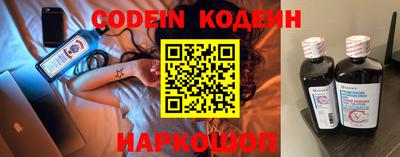 PSILOCYBIN Шахты