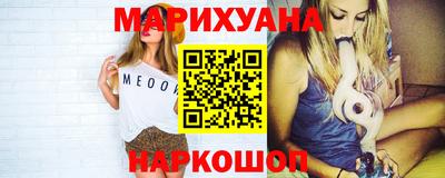 таблы Аргун