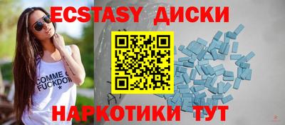 PSILOCYBIN Шахты