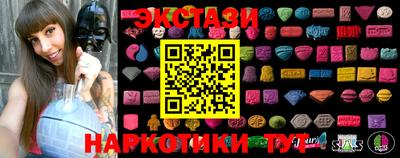 PSILOCYBIN Шахты