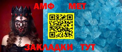 прущие грибы Азнакаево