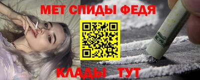 кокаин VHQ Апшеронск