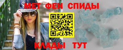 прущие грибы Азнакаево