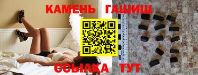 PSILOCYBIN Шахты