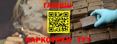 твердый Аргун
