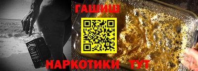 ешки Апрелевка