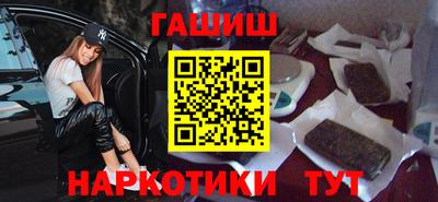 прущий лед Абакан