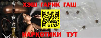 PSILOCYBIN Шахты