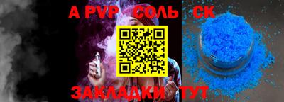 PSILOCYBIN Шахты