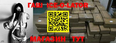 apvp Балашиха