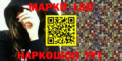 прущий лед Абакан