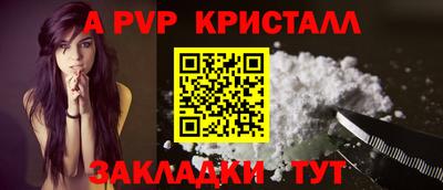 PSILOCYBIN Шахты