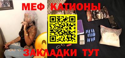 прущий лед Абакан