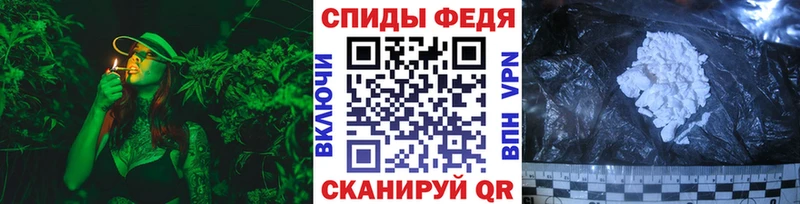 darknet как зайти  наркотики  Алушта  МЕТАМФЕТАМИН винт 